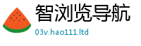 2025新奥天天开好彩开奖结果将7777788888管家婆老家凤凰